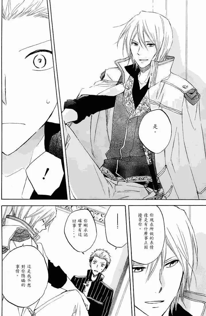 第021回