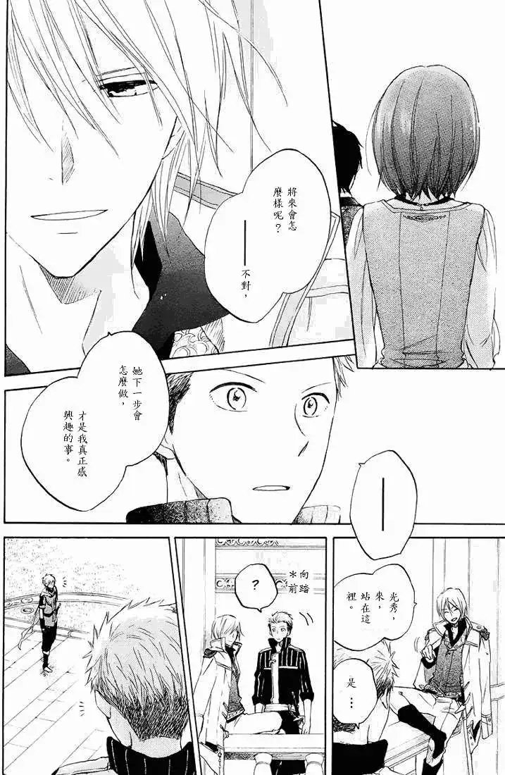 第021回