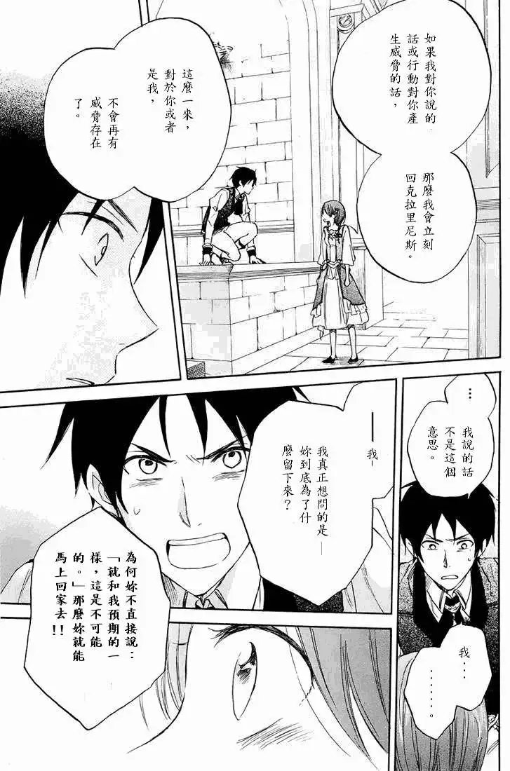 第021回