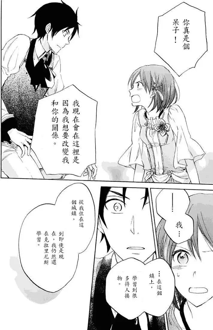 第021回