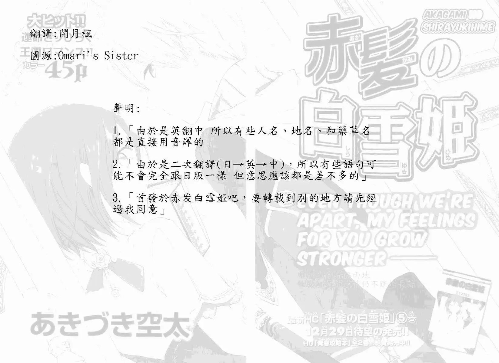 第022回