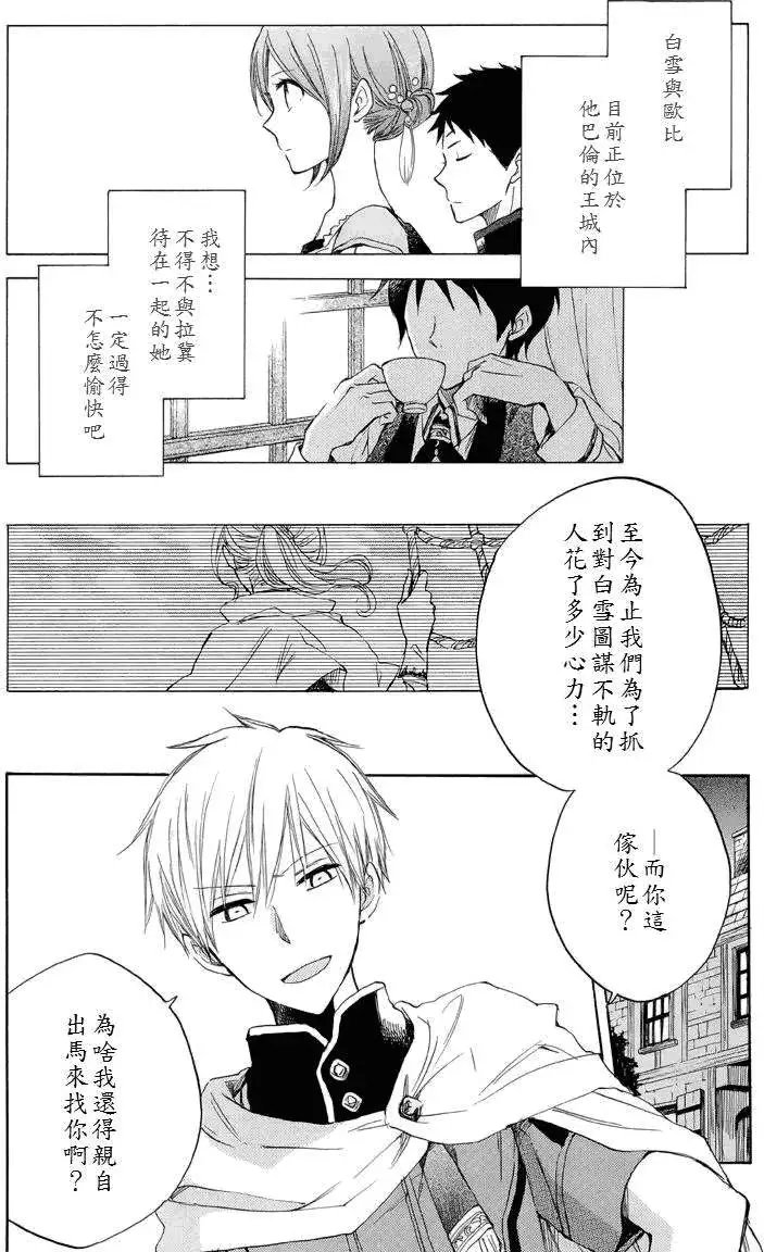 第022回