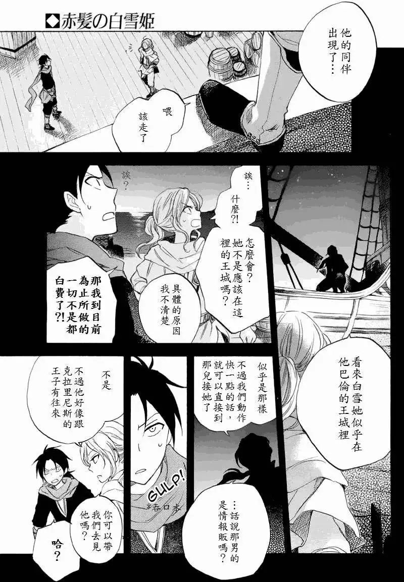 第022回