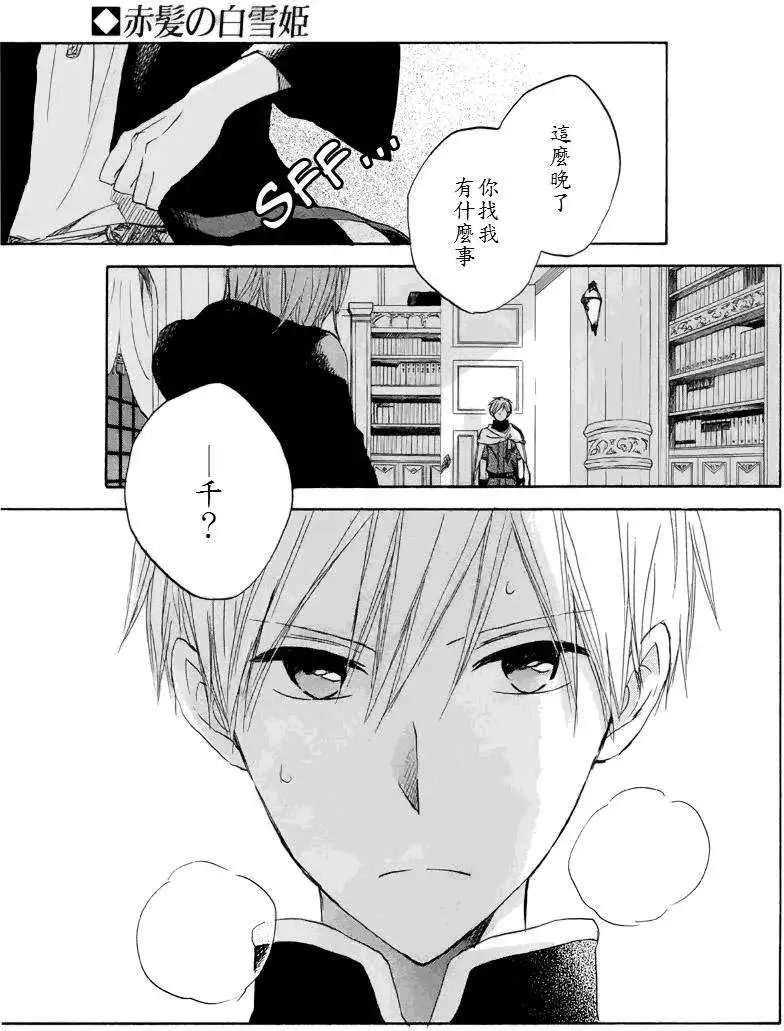 第022回
