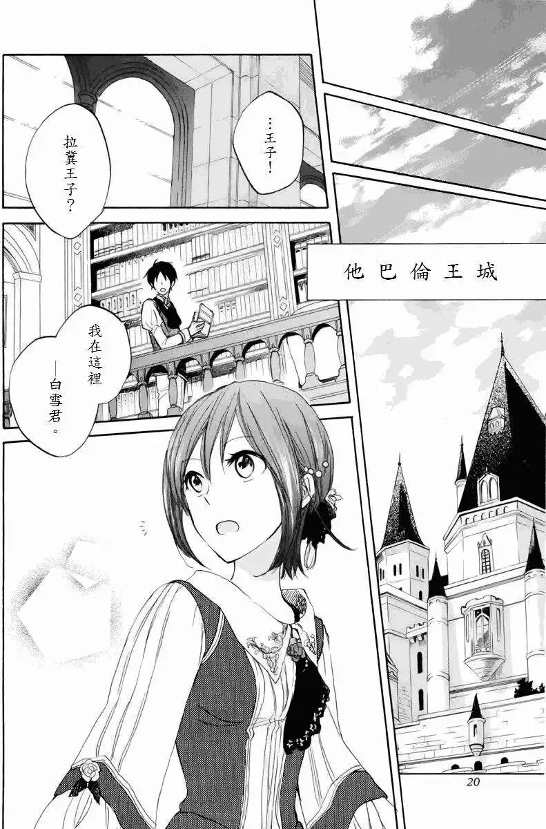 第022回