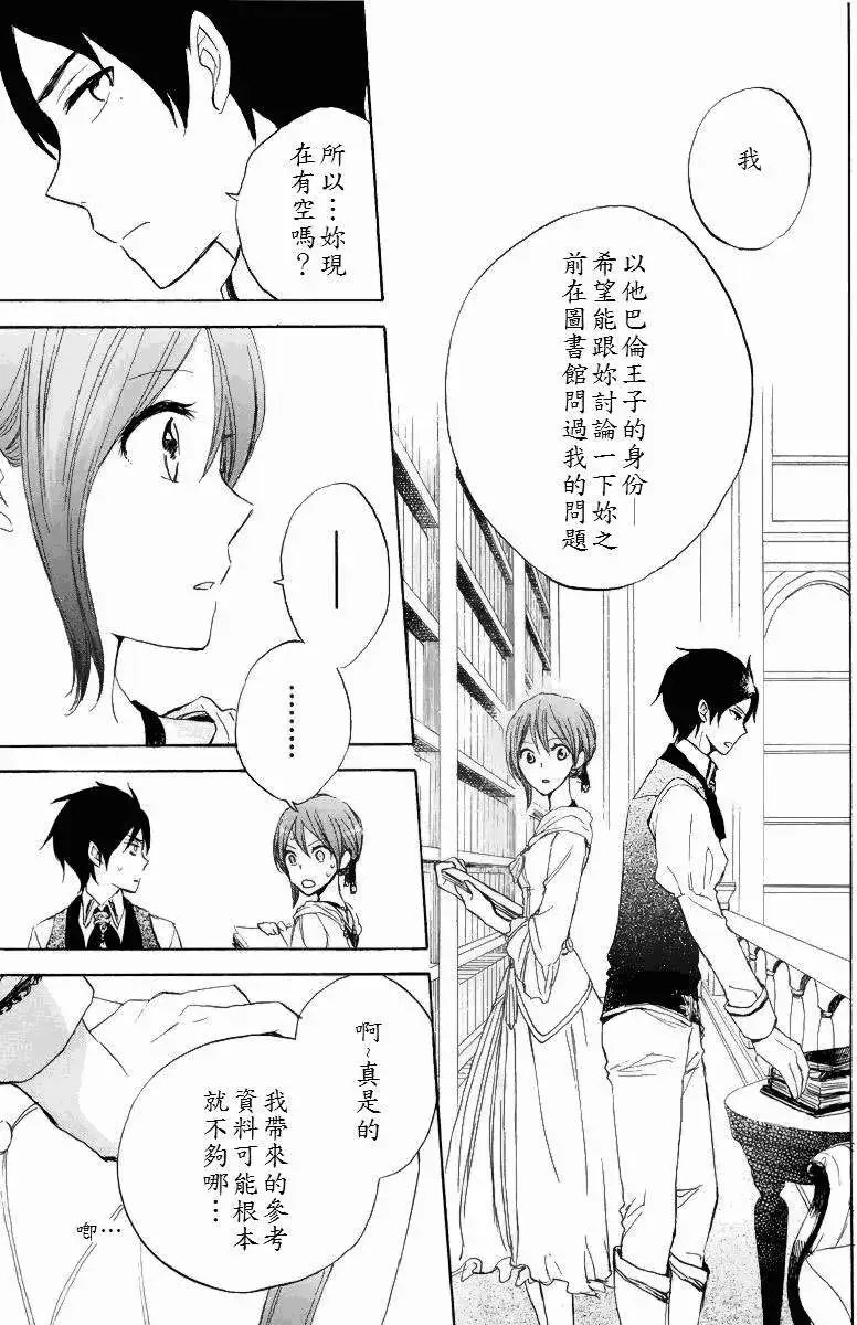 第022回