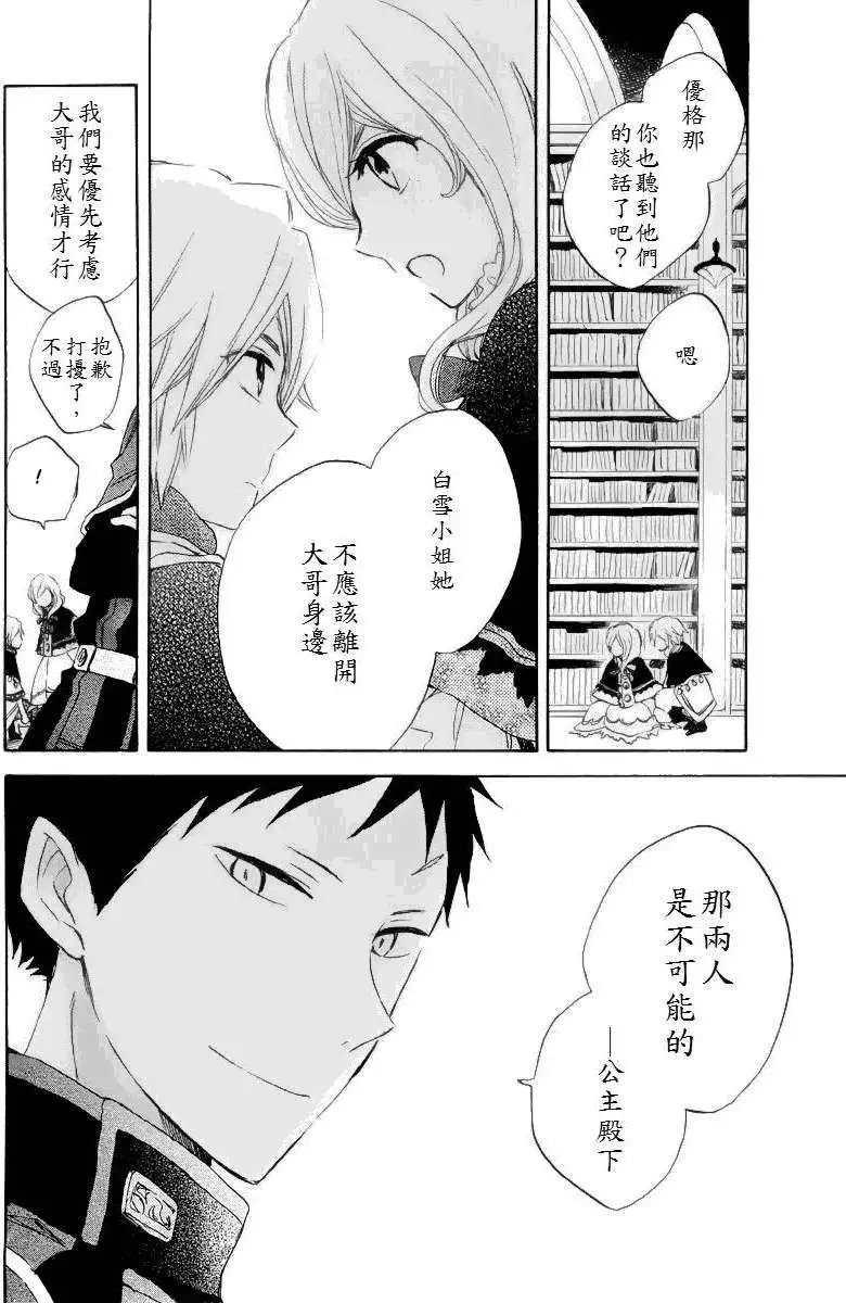 第022回