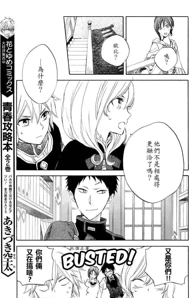 第022回