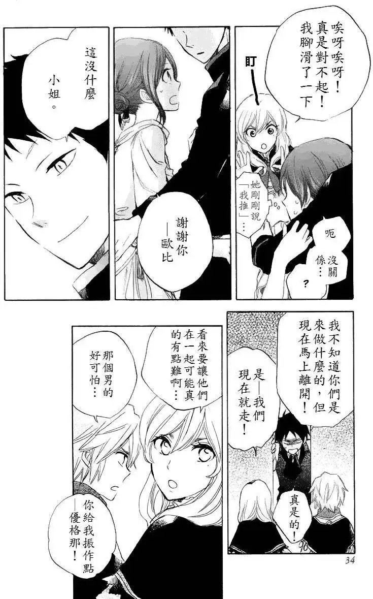 第022回