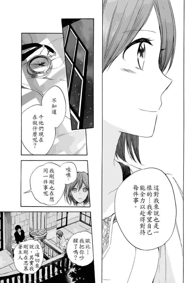 第022回