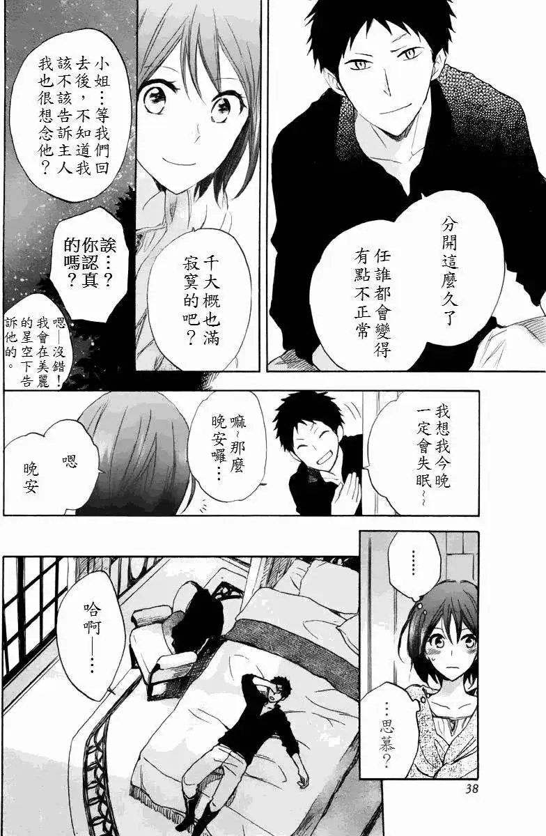 第022回