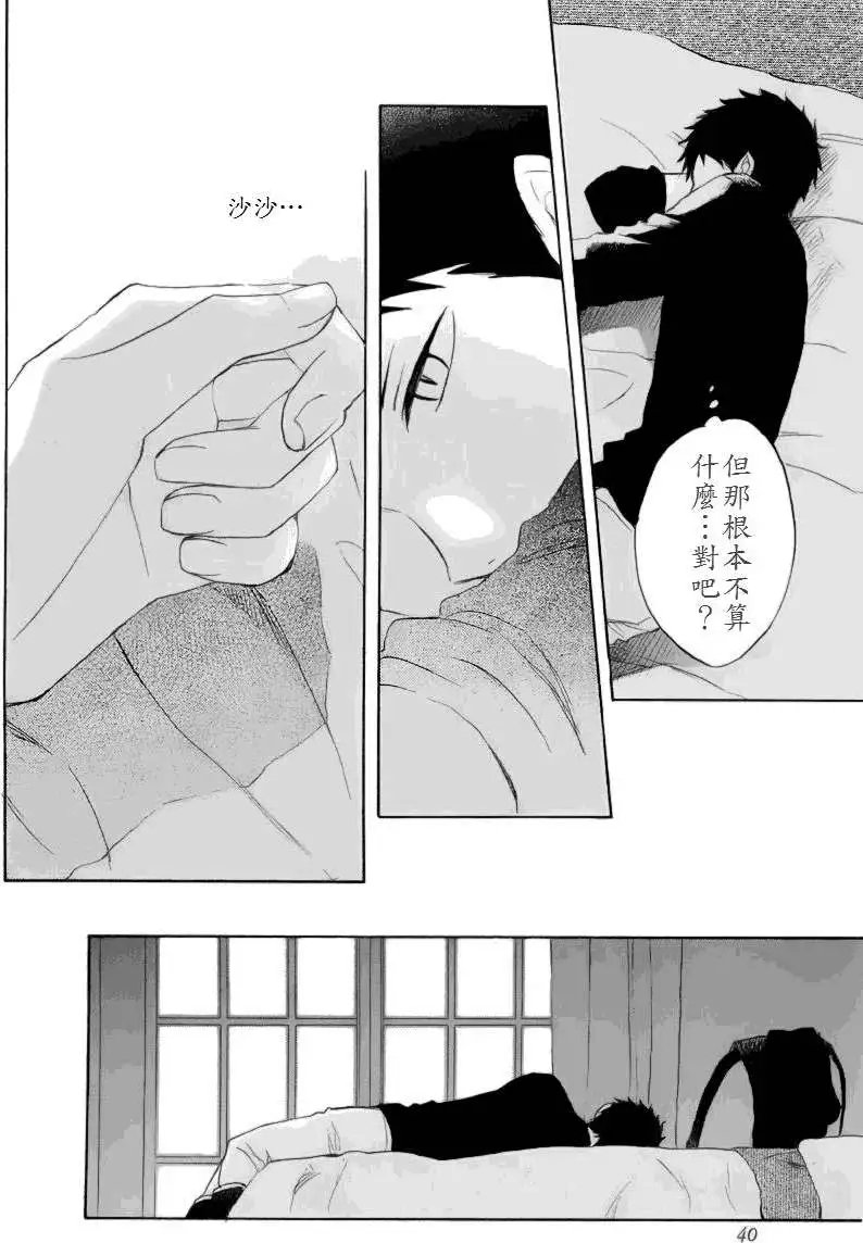第022回