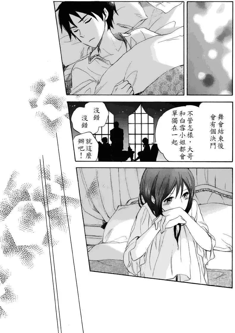 第022回