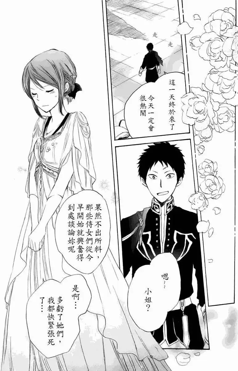 第022回
