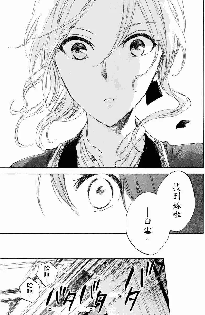 第022回