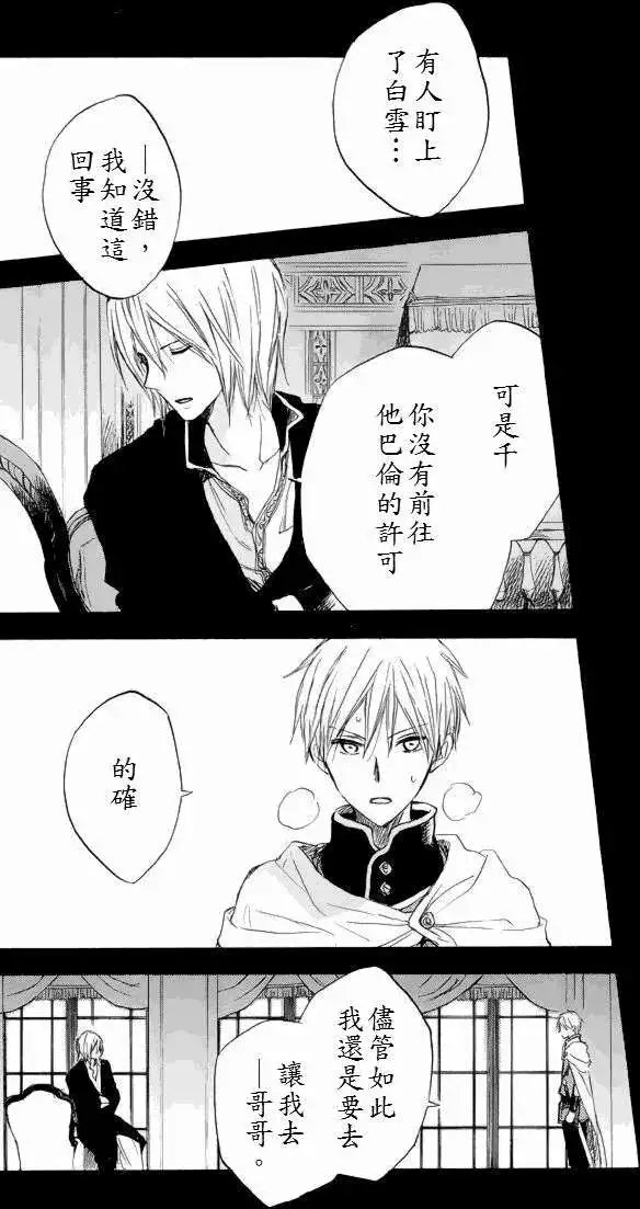 第022回