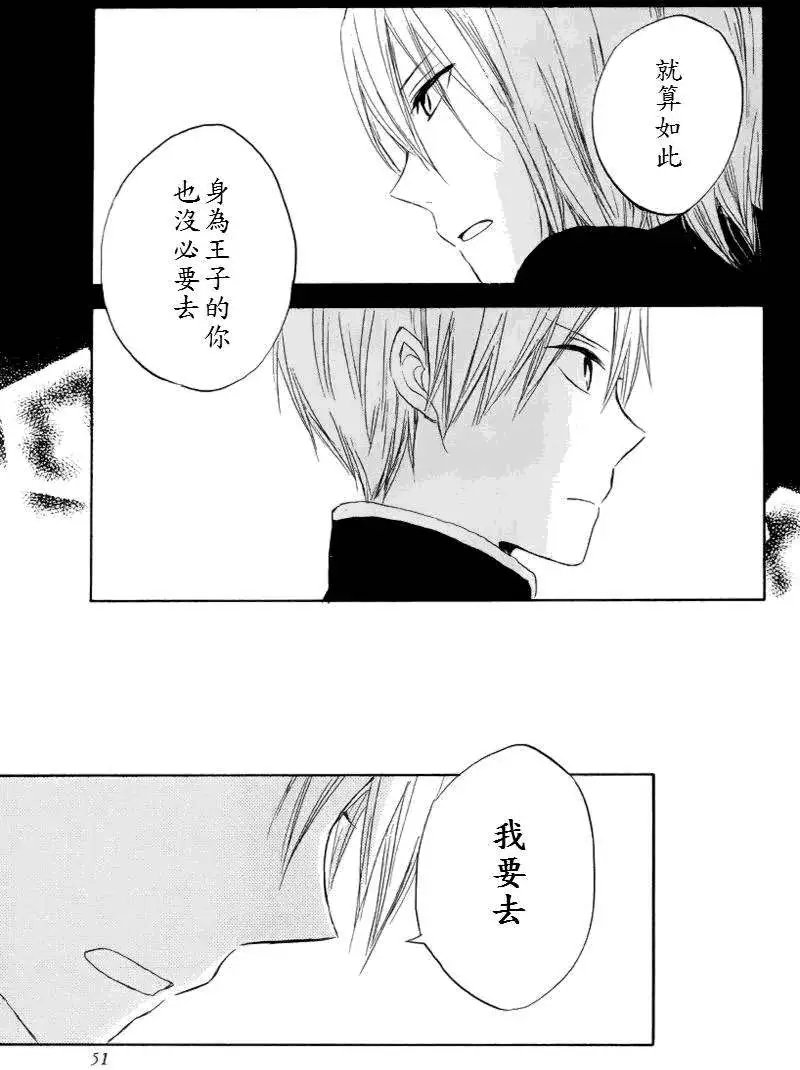 第022回