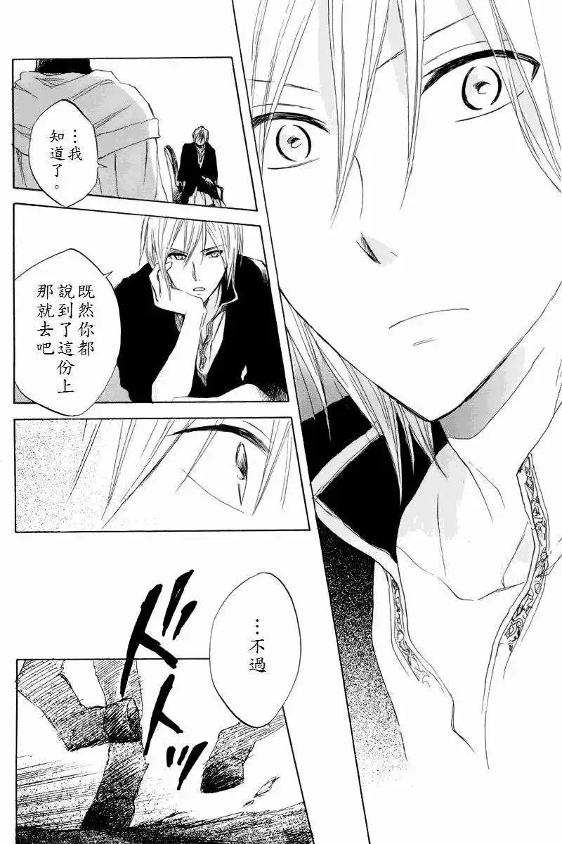 第022回