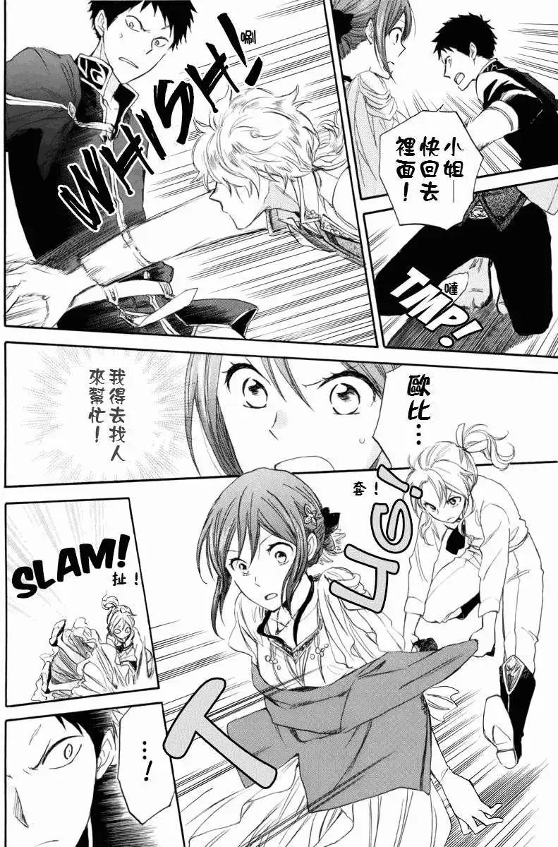 第023回
