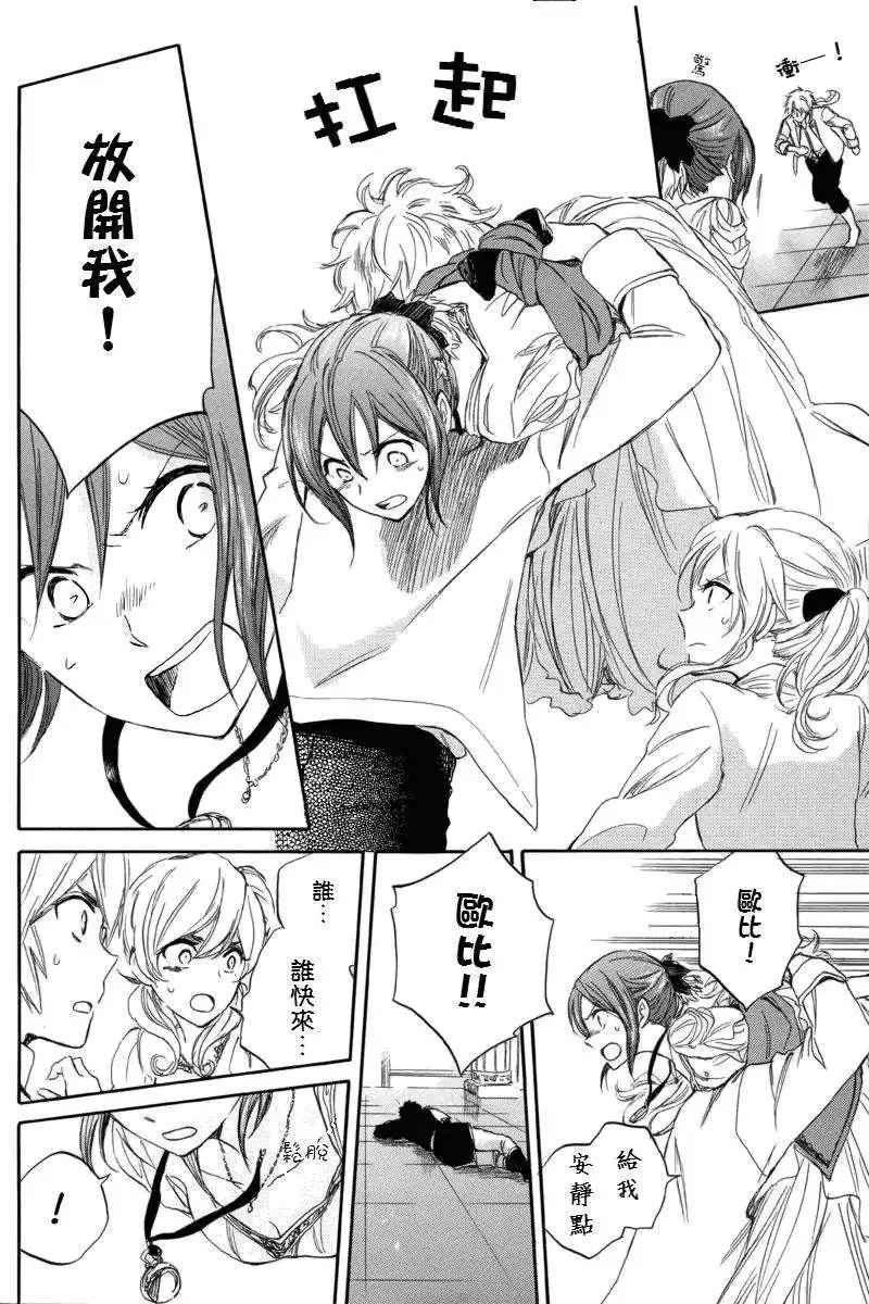 第023回