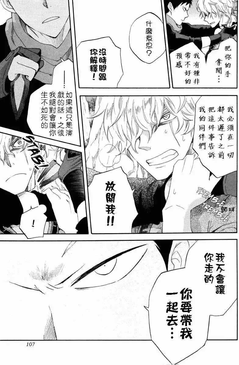 第023回