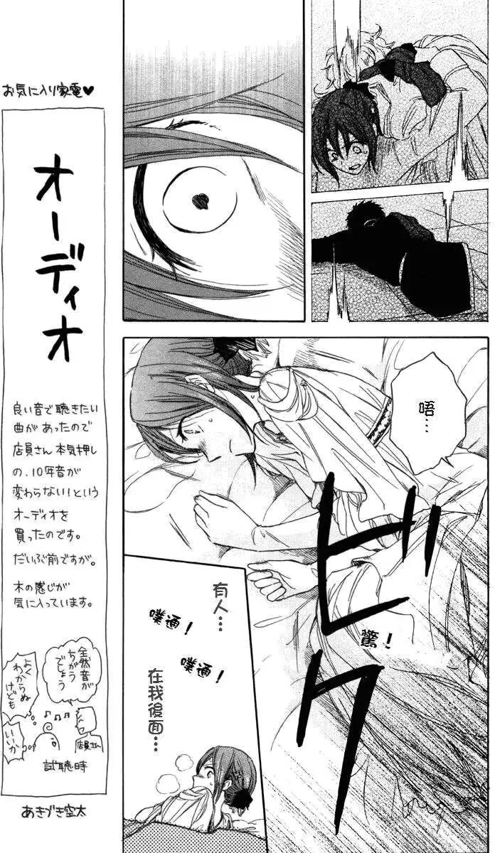 第023回