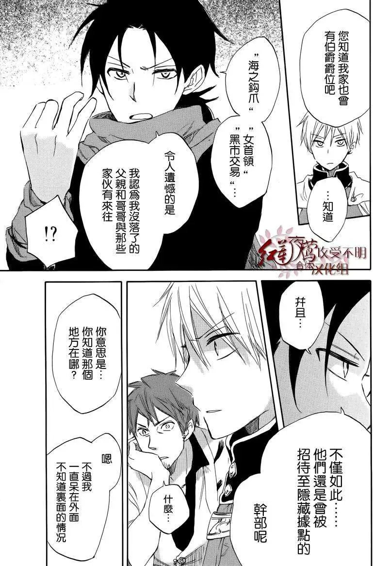 第025回
