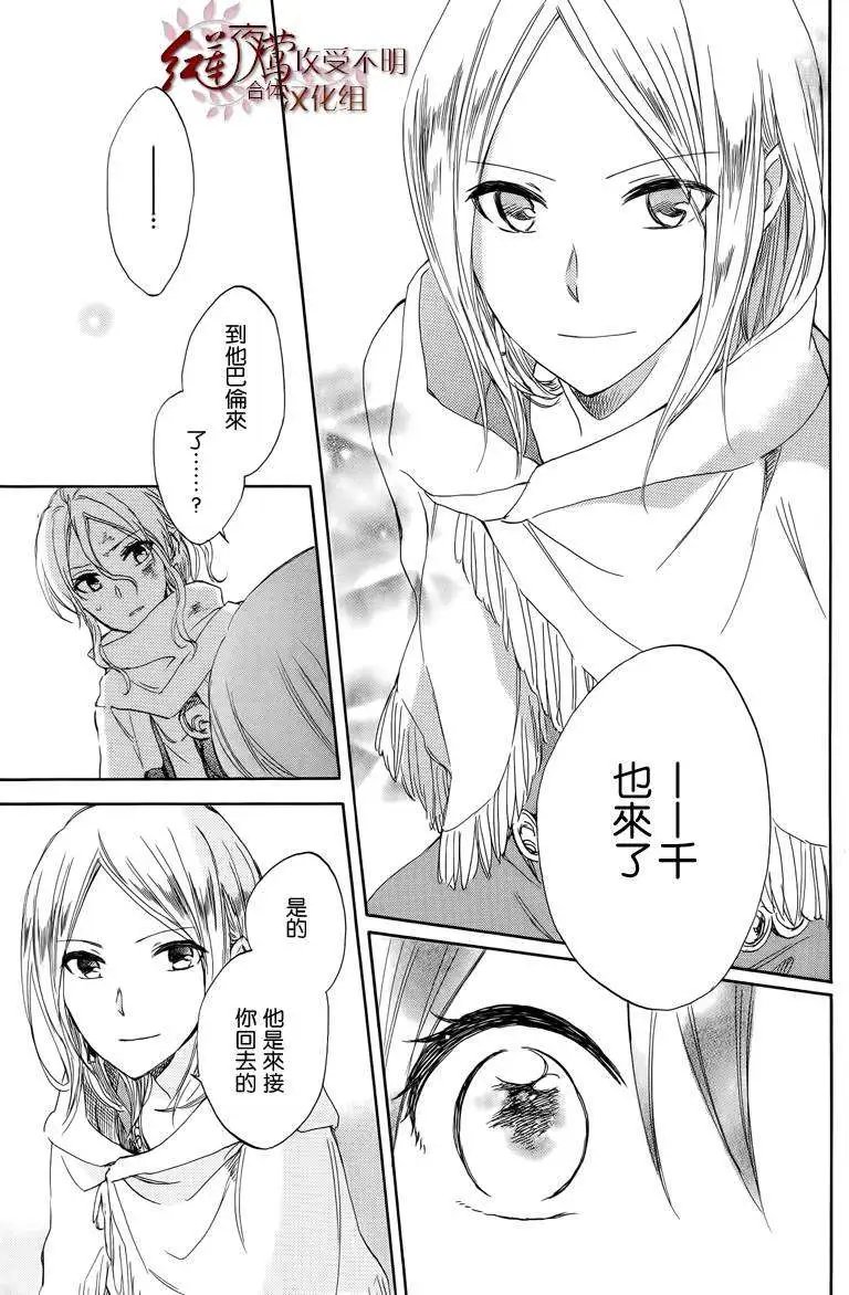 第025回