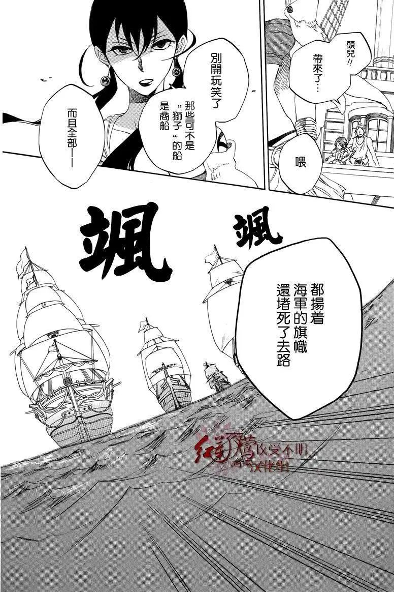 第025回