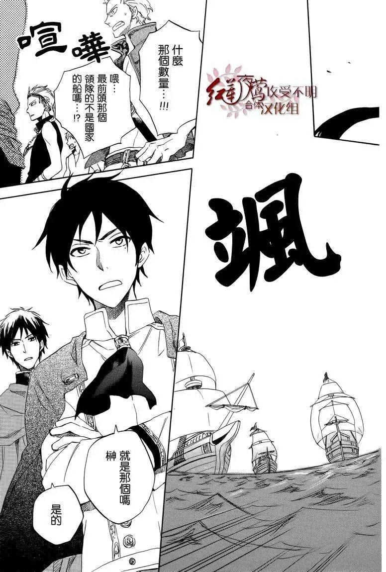 第025回