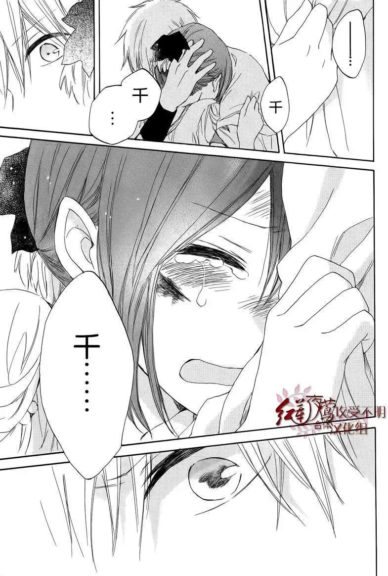 第025回