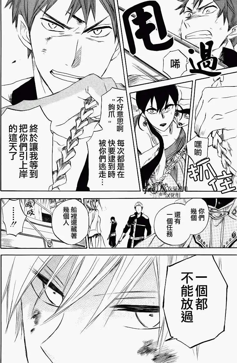 第026回