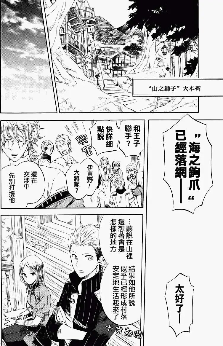 第026回