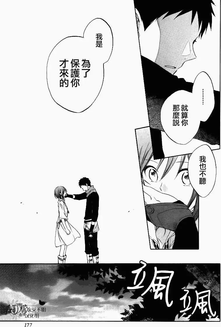 第026回