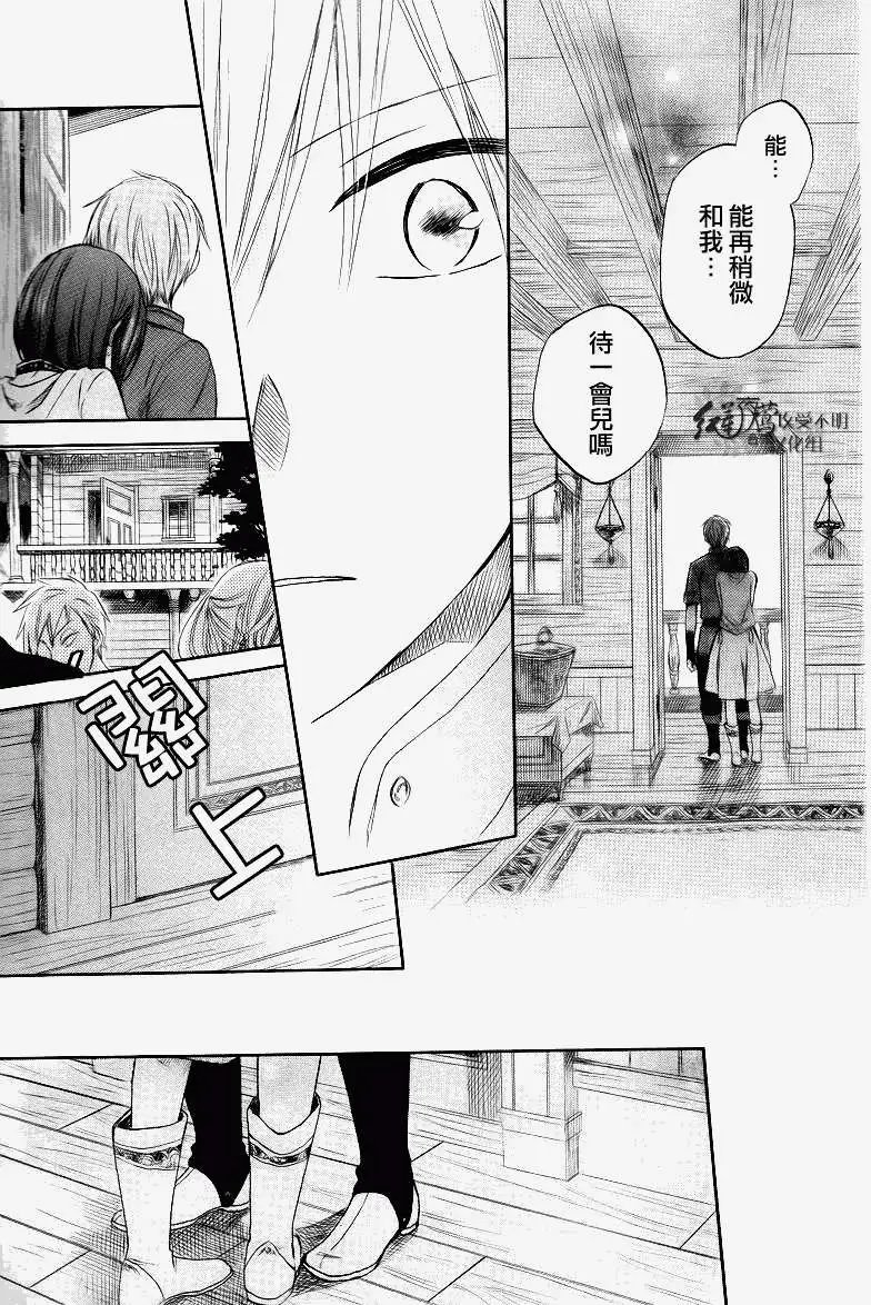 第026回