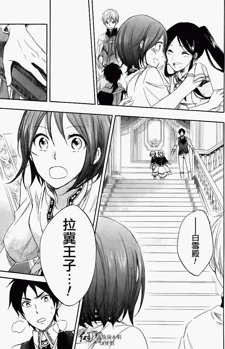 第026回