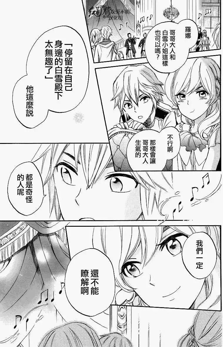 第026回