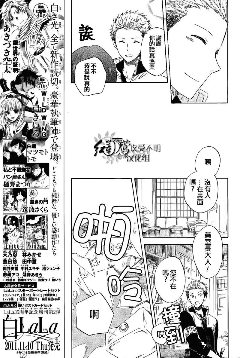 第028回