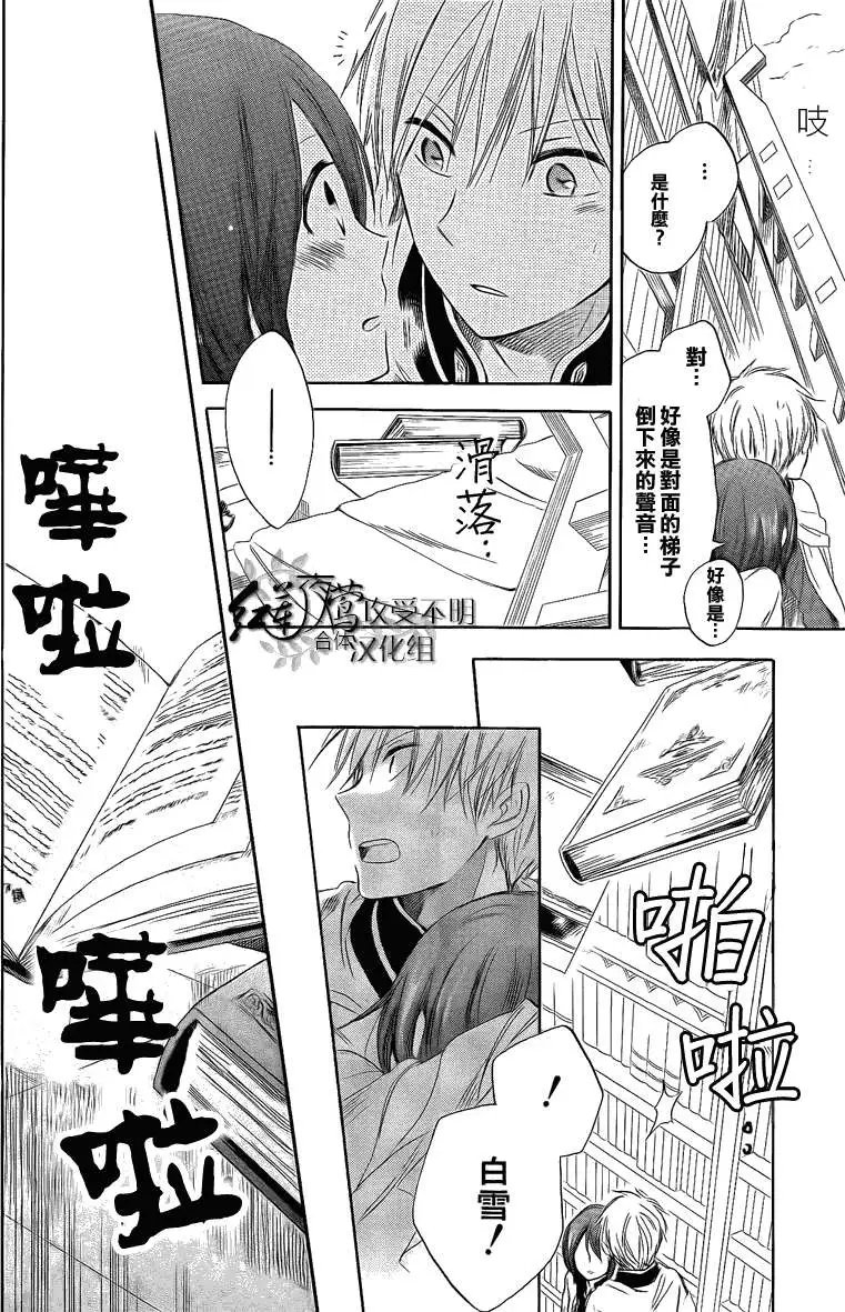 第028回