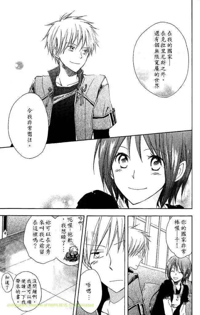 第003回