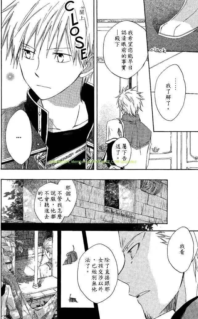 第003回