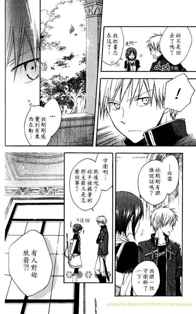 第003回