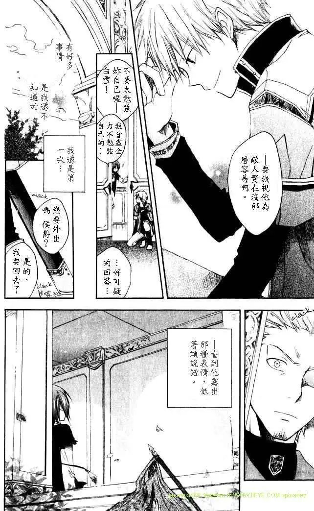 第003回