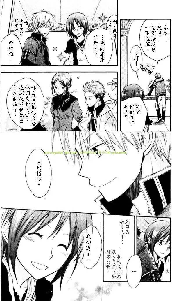 第003回