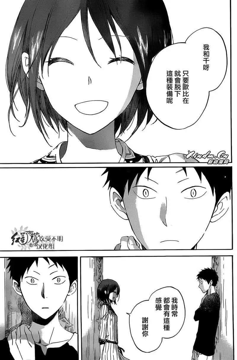 第031回
