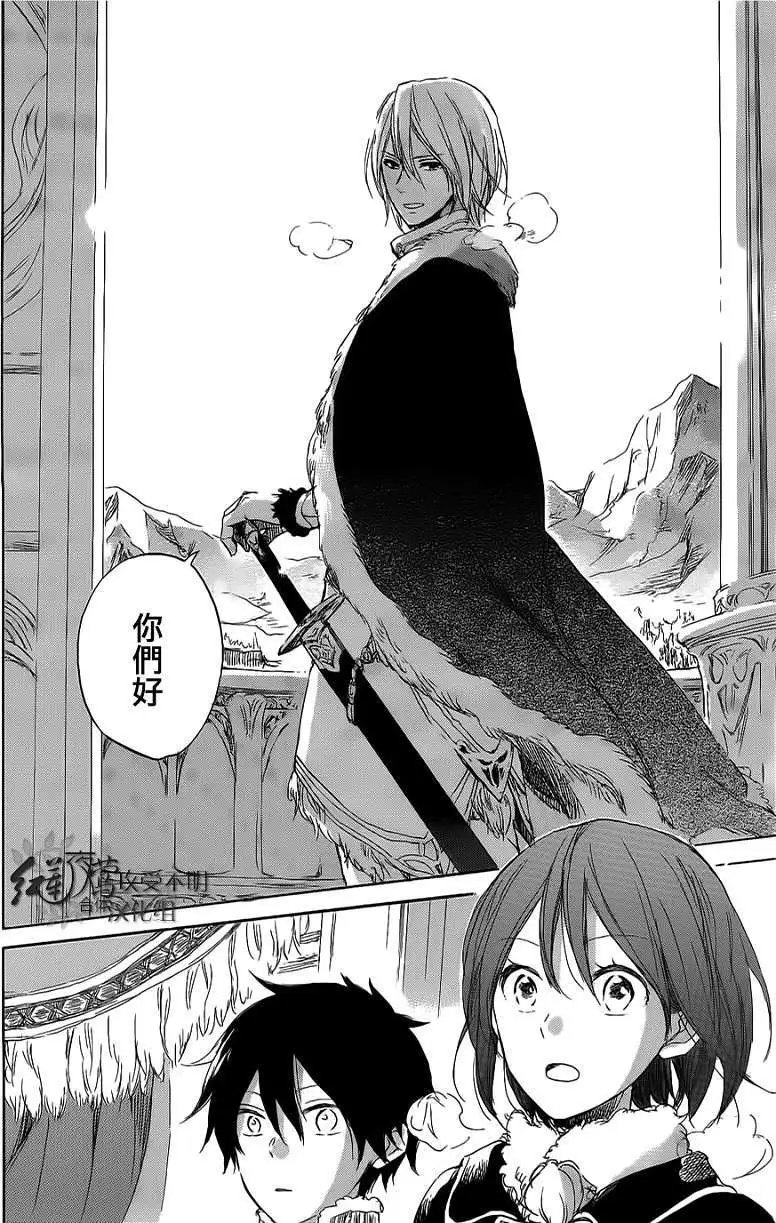 第034回