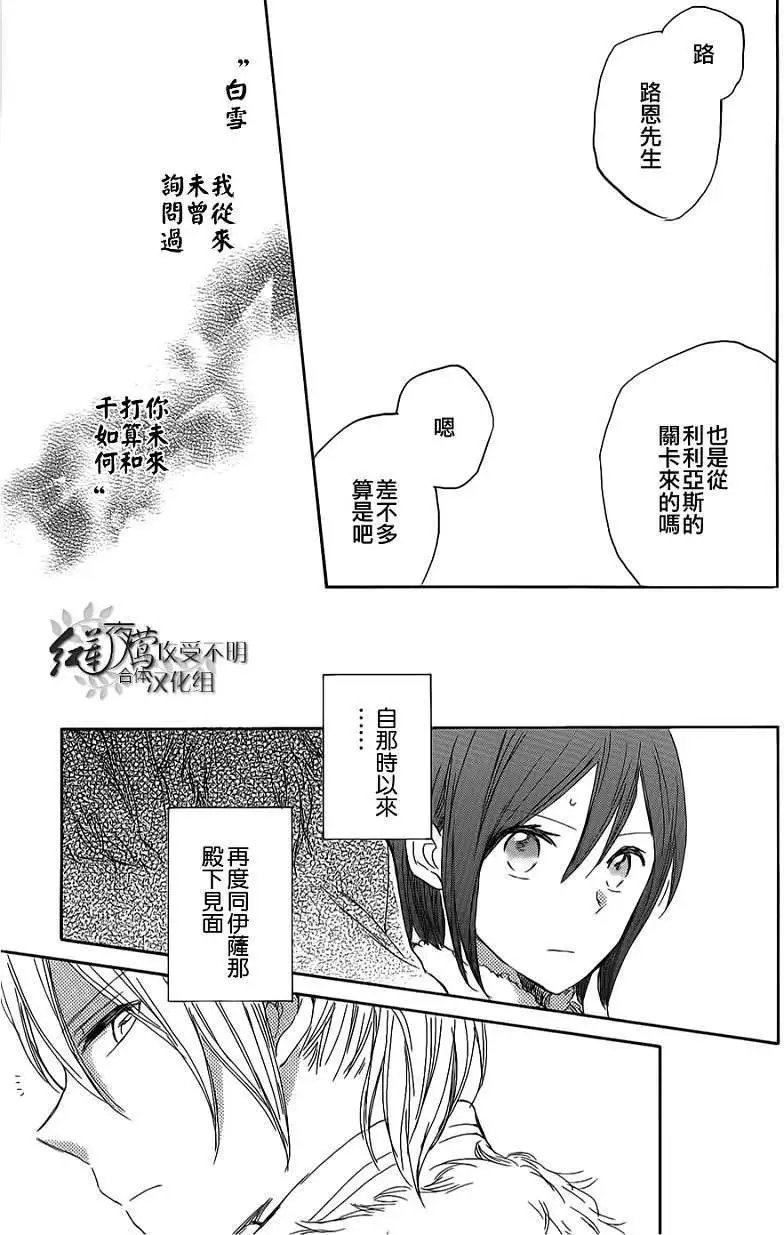 第034回