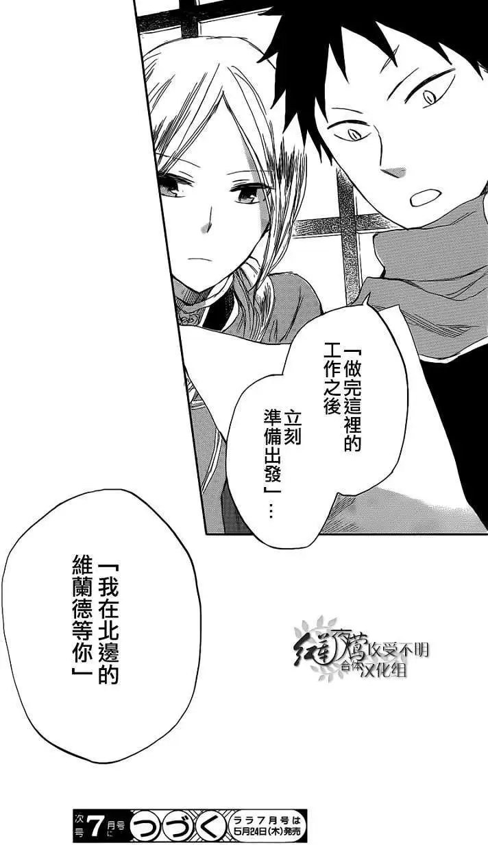第034回