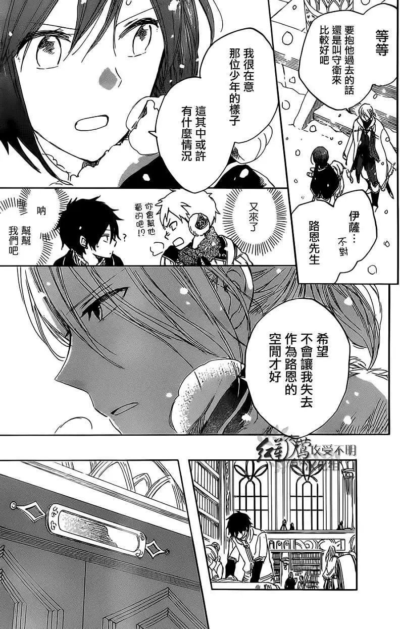 第035回