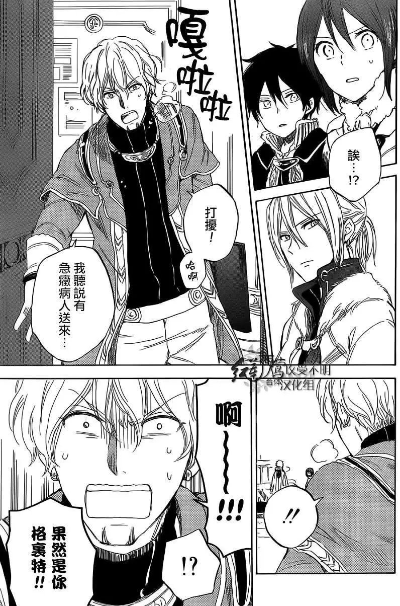 第035回